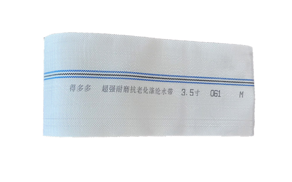 大兴安岭编织工艺-涤纶水带