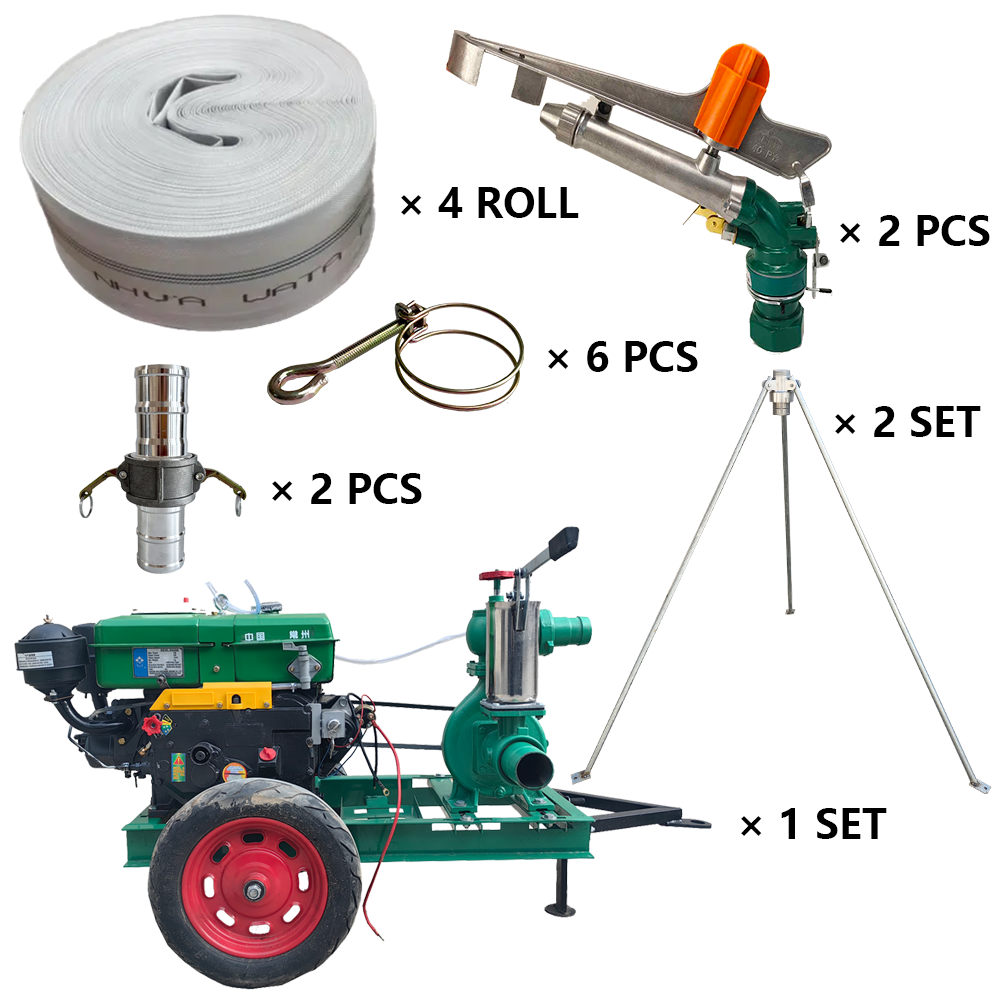 大兴安岭程瑞达PY40摇臂喷枪灌溉套装