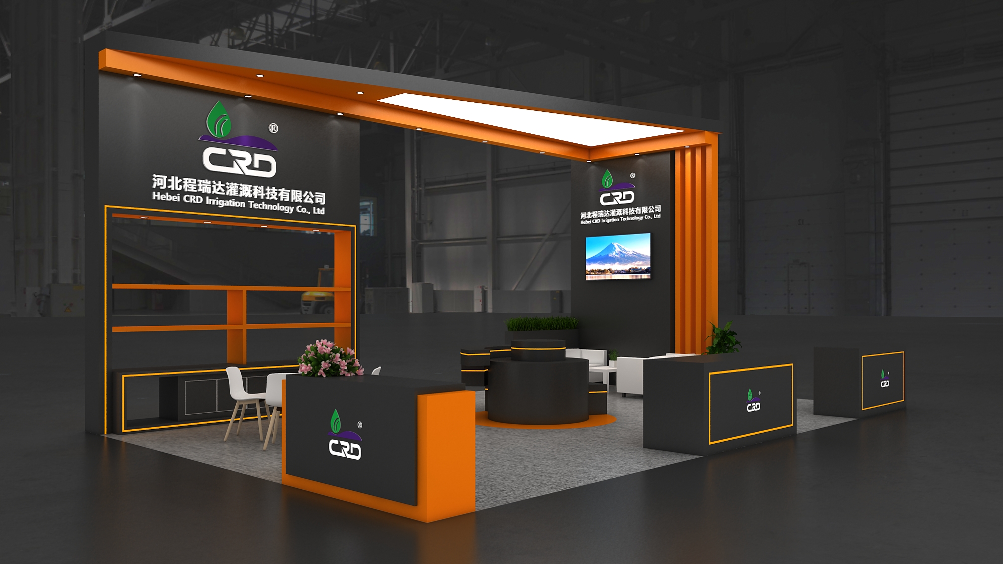 大兴安岭2026 北京灌溉展，程瑞达邀您共探智慧农业